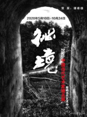 雷竞技比分