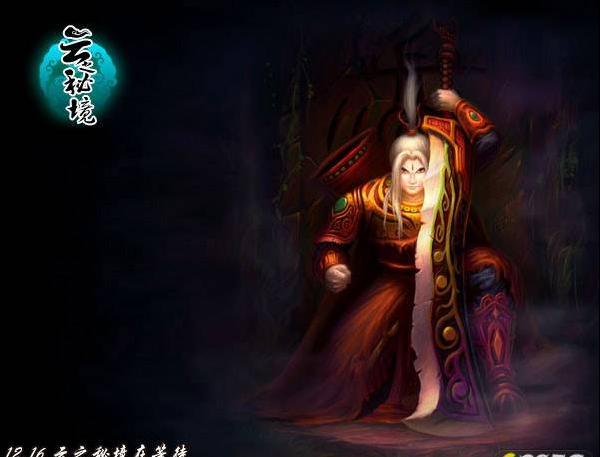 《与君歌》中,程若鱼最后会苦尽甘来吗?-专业问答网站,快速解决问题