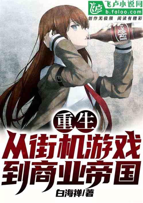 雷竞技比分