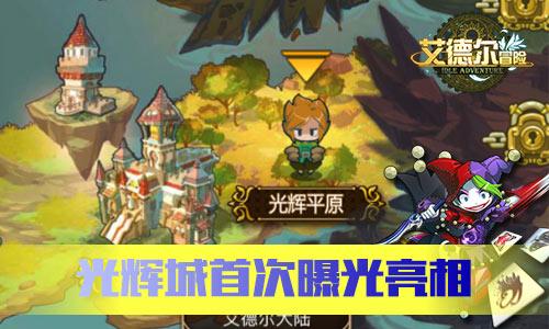 网上关于《青春有你3》成团的瓜是假的,你为哪位成员感到可惜?- 更潮、更有趣的红迪网平台