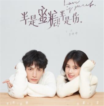 美图秀秀下载2023最新版