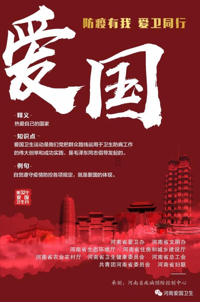父母经常打骂孩子会对孩子造成什么不好的影响？