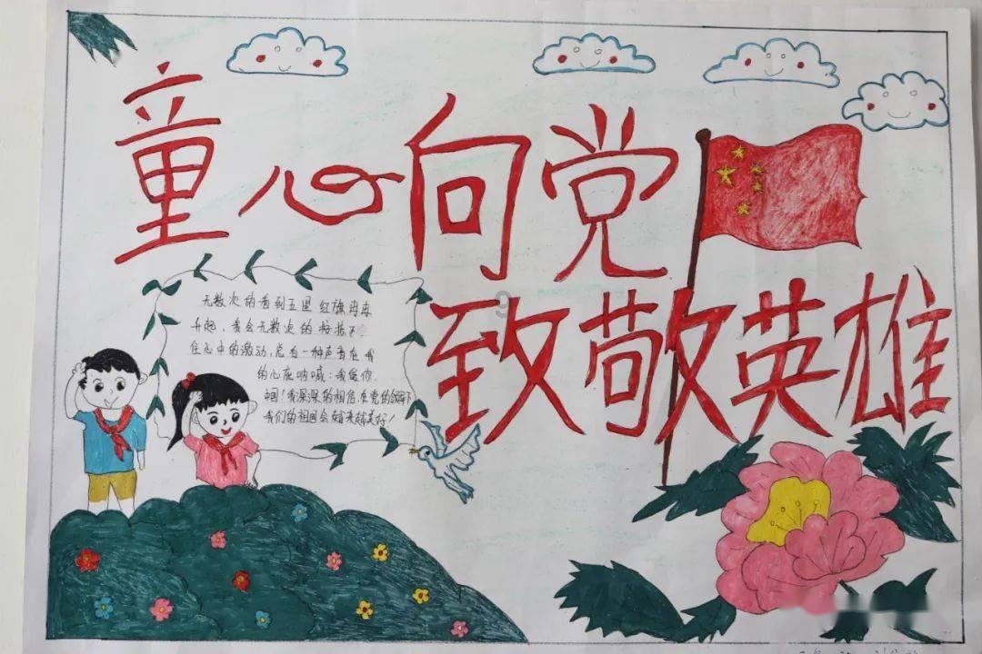 小猫钓鱼游戏龙王版有船